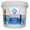 CLORO (TABLETA 250 gr) 5 Kg